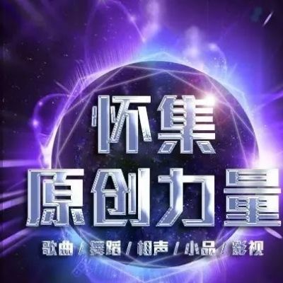 廉江DJ锋少-全中文国粤语CLUB音乐精心DJYG专辑夜店爆了动感旋律串烧