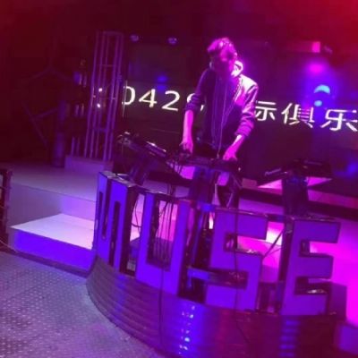 DJ鑫俊后场商业弹性中英文Club沈阳风歌路