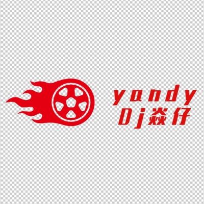 Yandy焱仔-中英文快乐崇拜ProgElectro车载串烧