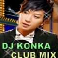刘雪微【①个女人的寂寞】DJ.konka.mix