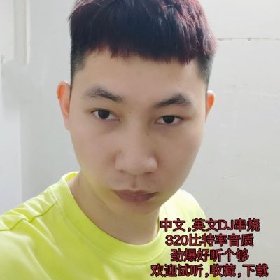 深圳Dj_Zyong串接全英文百大DJ电音节音乐串烧