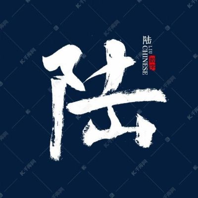 DJwilon(威龙)_2022全中文国粤语第四弹FK节奏抖音热播舞曲串烧