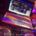 DJ小祖全中文粤语electrohouse音乐全女声club伤感串烧